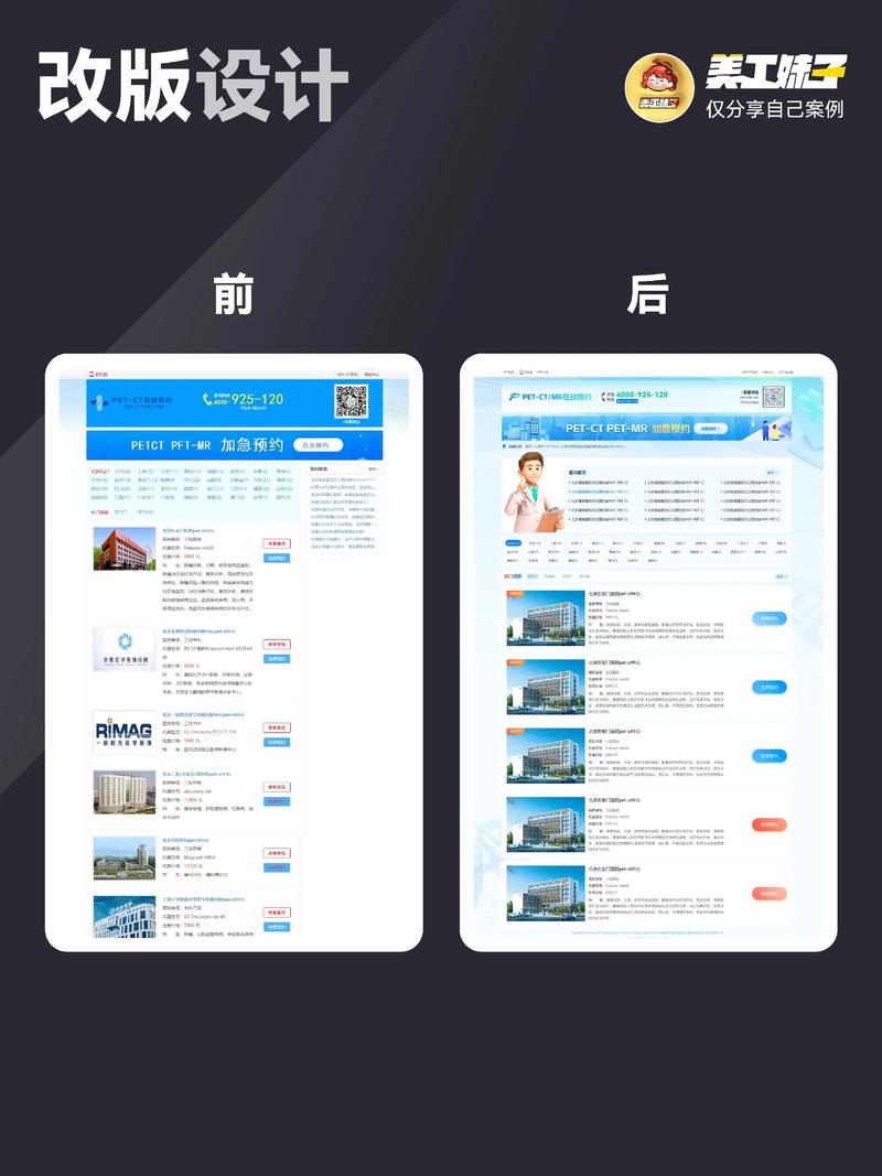 企业管理系统定制：打造高效运营的利器