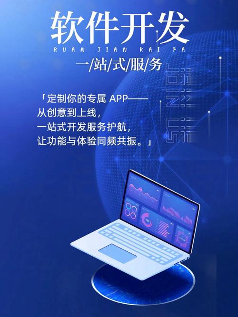 长沙网站建设